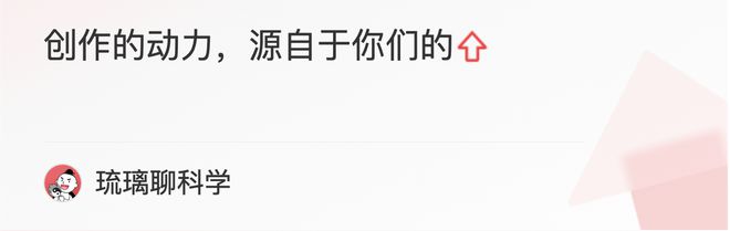 日本排放核污水地理题_日本核污水排放地理公开课_日本排放核污水政治知识