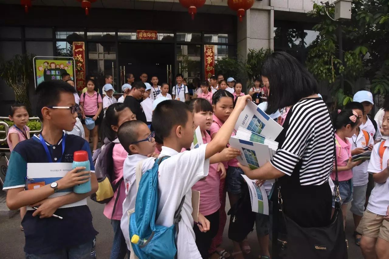 福州高新环保_福州市高新区环保局电话号码_福州高新环保集团招聘
