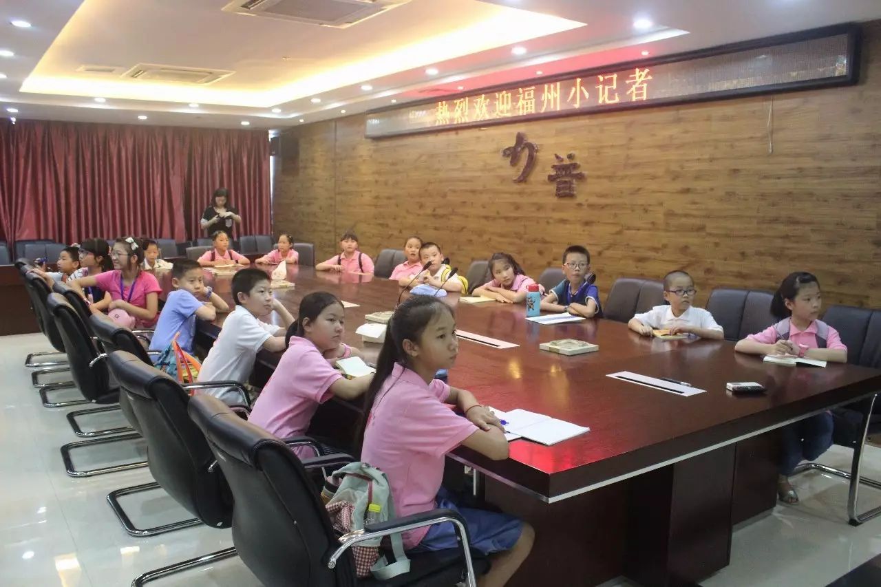 福州市高新区环保局电话号码_福州高新环保_福州高新环保集团招聘
