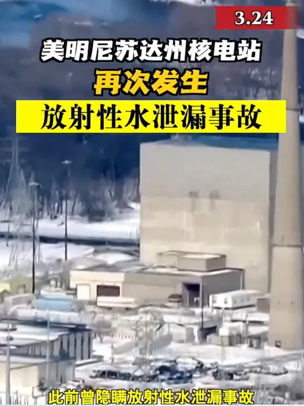 日本排放核污水鱼还能吃吗知乎_核废水排入大海鱼会变异吗_核污水还可以吃虾吗