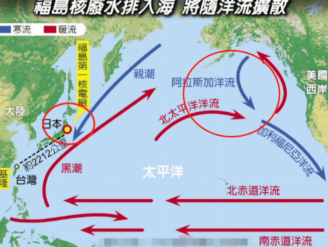 日本排放核污水鱼还能吃吗知乎_核污水还可以吃虾吗_核废水排入大海鱼会变异吗