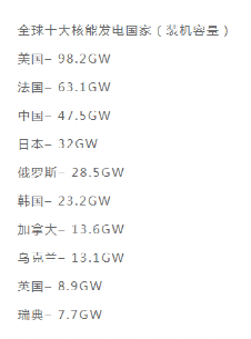 日本核污水排放真假_日本核污水怎么排_日本排放核污水水还能喝吗