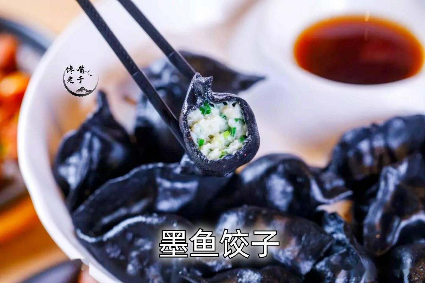 核污水能排入海里吗_核废水排入大海鱼会变异吗_日本排放核污水鱼还能吃吗知乎