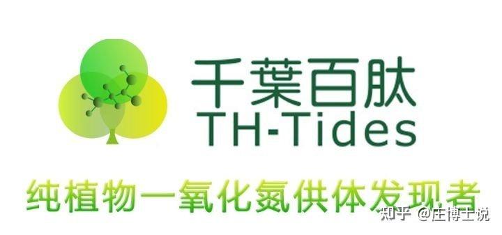 日本排放核污水鱼还能吃吗知乎_核污水的鱼_核污水能排入海里吗