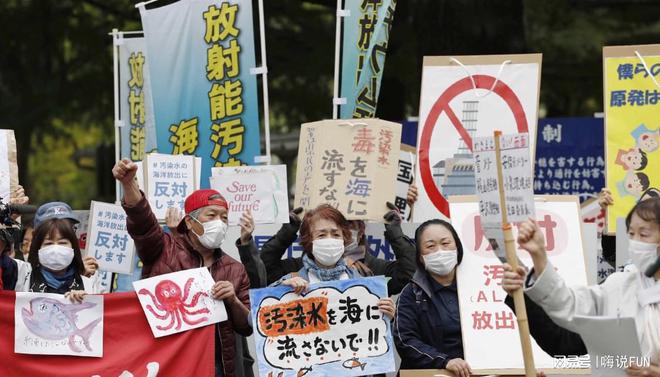 日本核污水排放真假_日本排放核污水水还能喝吗_日本核污水怎么排