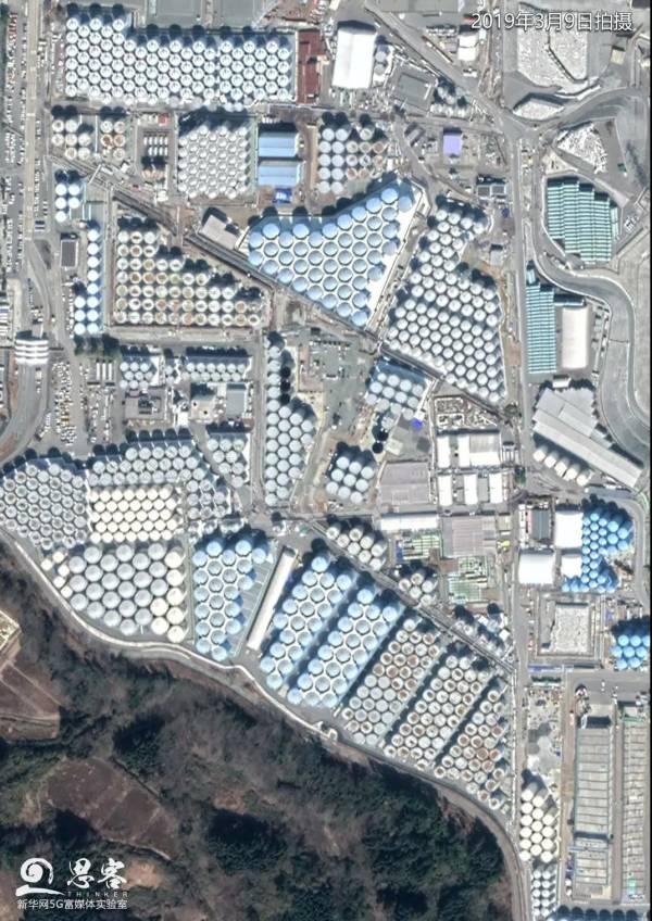 日本福岛第一核电站内的核废水储存罐密密麻麻地摆放着。（资料图：新华网）