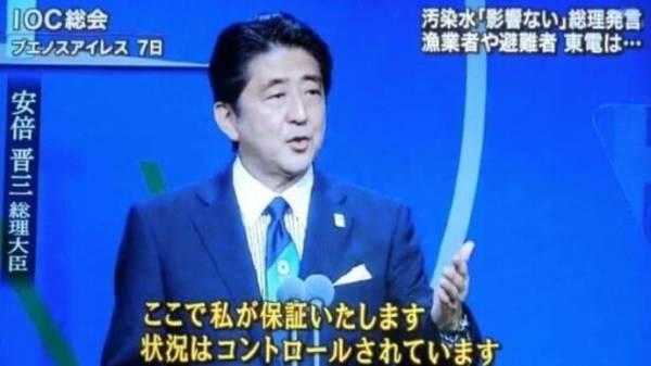 资料图：日媒