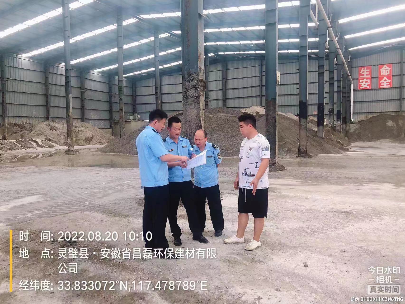 附近的环保公司_附近环保公司_附近环保公司有哪些