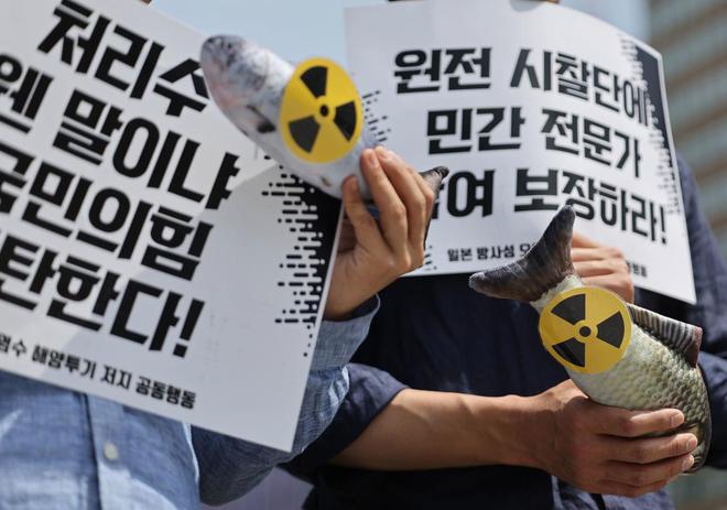 核污水入海_核污水排入海的危害_核污水怎么不封海