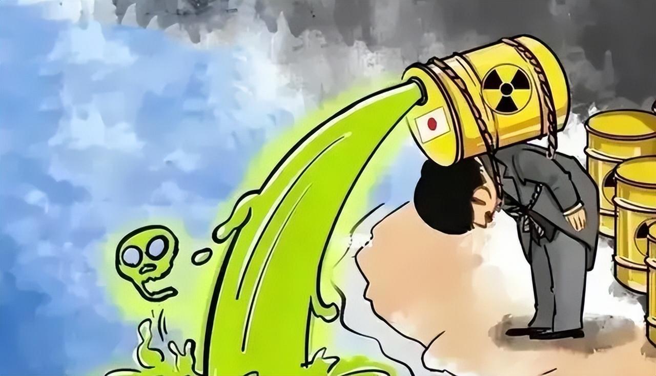 日本核污水排放议论文_日本核污水排放的作文_日本排放核污水议论文300字