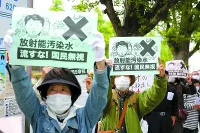 日本核污水排放的作文_日本排放核污水作文题目_日本核污水排放议论文